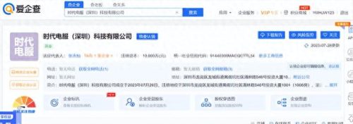 合肥高速充值卡排名前十及計算機(jī)軟硬件批發(fā)渠道詳解